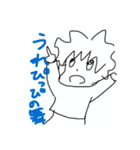 村田家の愉快なぴっぴたち（個別スタンプ：8）