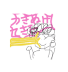 村田家の愉快なぴっぴたち（個別スタンプ：11）