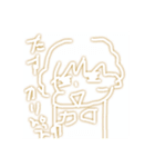 村田家の愉快なぴっぴたち（個別スタンプ：13）
