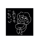 村田家の愉快なぴっぴたち（個別スタンプ：15）