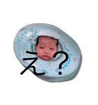 はやあおシリーズ（個別スタンプ：1）