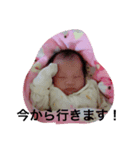 はやあおシリーズ（個別スタンプ：7）