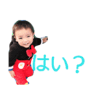 きいとの日々スタンプ（個別スタンプ：13）