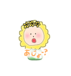 菜の花ちゃん（個別スタンプ：6）