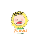 菜の花ちゃん（個別スタンプ：7）