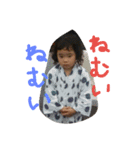 atochan's stamp（個別スタンプ：6）