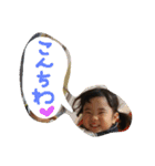 atochan's stamp（個別スタンプ：13）