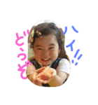 atochan's stamp（個別スタンプ：16）