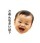 ぼく、みなと。（個別スタンプ：11）
