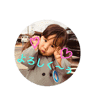 simada三姉妹（個別スタンプ：1）
