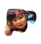 simada三姉妹（個別スタンプ：2）