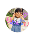 simada三姉妹（個別スタンプ：3）