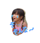 simada三姉妹（個別スタンプ：4）
