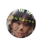 simada三姉妹（個別スタンプ：5）