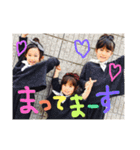 simada三姉妹（個別スタンプ：10）