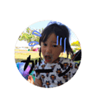 simada三姉妹（個別スタンプ：11）
