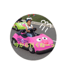simada三姉妹（個別スタンプ：13）