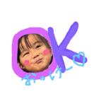 simada三姉妹（個別スタンプ：15）