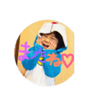 simada三姉妹（個別スタンプ：16）