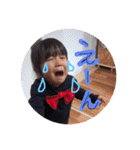 simada三姉妹（個別スタンプ：20）