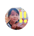 simada三姉妹（個別スタンプ：21）