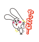 keh25（個別スタンプ：1）