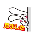 keh25（個別スタンプ：6）