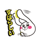 keh25（個別スタンプ：7）