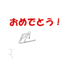 ウインタースポーツ応援用（個別スタンプ：6）