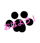 猫達が送る日常で使えるスタンプ（個別スタンプ：6）