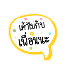 Lovely talk balloon message sweet（個別スタンプ：29）