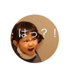 Funny day 123（個別スタンプ：3）