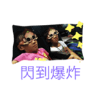 Cute Twin Boys（個別スタンプ：3）