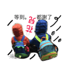 Cute Twin Boys（個別スタンプ：8）