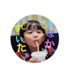 かいぶーすたんぷ（個別スタンプ：2）