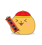 Fat Machi daily（個別スタンプ：1）