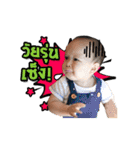 JayT＆Thames（個別スタンプ：8）