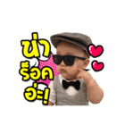JayT＆Thames（個別スタンプ：10）