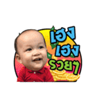 JayT＆Thames（個別スタンプ：11）