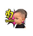 JayT＆Thames（個別スタンプ：24）