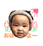 那月あいさつ（個別スタンプ：1）