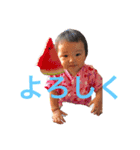 那月あいさつ（個別スタンプ：7）