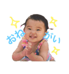 那月あいさつ（個別スタンプ：8）