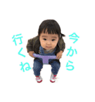 那月あいさつ（個別スタンプ：11）