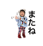 那月あいさつ（個別スタンプ：23）