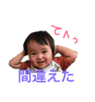 那月あいさつ（個別スタンプ：25）