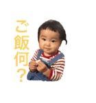 那月あいさつ（個別スタンプ：27）