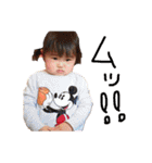那月あいさつ（個別スタンプ：29）