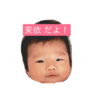 Our Angel by M（個別スタンプ：1）