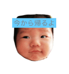 Our Angel by M（個別スタンプ：4）
